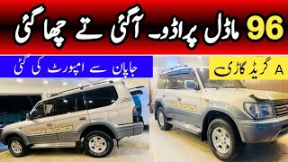 Prado 1996  Lush Condition  A Grade Car in Pakistan  Japan Import  Madni Tahir [upl. by Chassin]