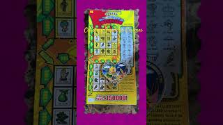 Super Loteria nclottery lottery scratchofftickets [upl. by Netsrejk995]