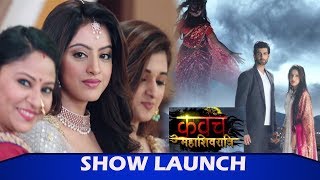 Kavach Maha Shivratri Namik Paul Deepika Singh Vin Rana  Colors TV  Full Launch Event [upl. by Llerahc]