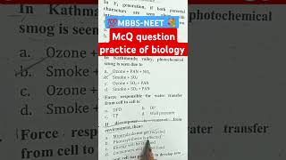 McQ question practice of biologybiology Mcq Questionneet mbbs multiplechoicequestion shorts [upl. by Eetsirhc646]