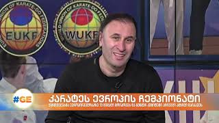 CHABUKAMAKHARADZEჭაბუკა მახარაძე 2023 ინტერვიუ [upl. by Owen]