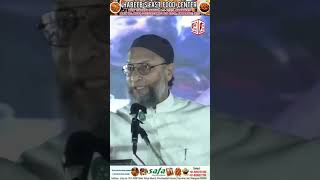 Barrister Asaduddin Owaisi ki speech Devendra Fadnavis so to Khwab mein a Raha Hun mainMaharashtra [upl. by Ivatts]