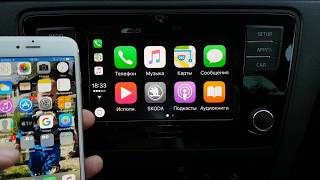 Обзор Apple CarPlay [upl. by Sonitnatsnok]