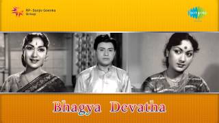 Bhaagya Devatha  Baavante Baava song [upl. by Rodnas]