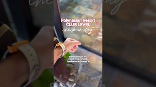 MINI VLOG 🌺 Checking in club level at Disney’s Polynesian Resort ✨ [upl. by Annuahs]