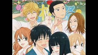 Kimi ni Todoke Secret Party  Drama part 5 [upl. by Eyram584]