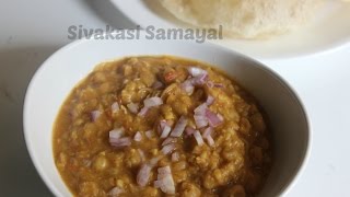 Chole chana masala சோளே சன்னா மசாலாSivakasi Samayal  Recipe  199 [upl. by Melise]