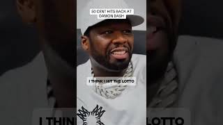 50 Cent Hits Out At Damon Dash For His 1000000 Deal [upl. by Popele]