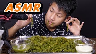 ASMR สาหร่ายพวงองุ่น [upl. by Joycelin698]