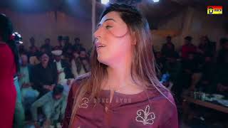 Jaag Da Lutera Han Dhol Mera Simi KaKa  Chiriya Queen Wedding Dance Performance 2024 [upl. by Eiclek]