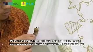 Maknai hari sumpah pemuda PLN UIP3BS berdayakan generasi muda melalui program TJSL [upl. by Ful]