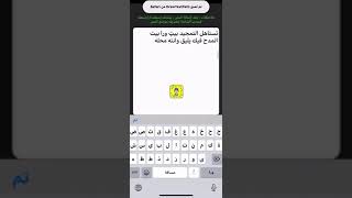 شرح لبرنامج DrawTextPath للكتابه المتحركة [upl. by Animsaj]