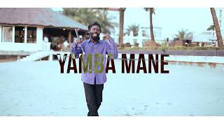 Takana Zion  Yamba manè Clip officiel 2017 [upl. by Tallie]