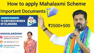 How to apply mahalaxmi scheme ₹2500500Mahalaxmi scheme kaise apply karey [upl. by Olpe]