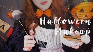 ASMR Relaxing Halloween Party Makeup 🎃 English [upl. by Ansaev]