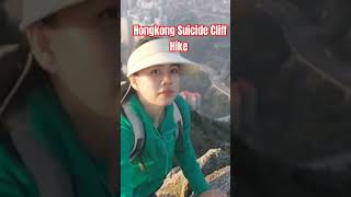 Hongkong Suicide Cliff Hike shorts short [upl. by Adnilak]