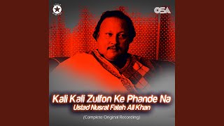 Kali Kali Zulfon Ke Phande Na Complete Original Version [upl. by Wilfrid1]