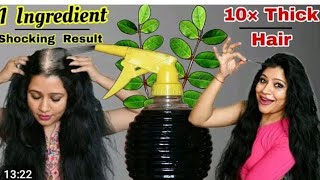 بخاخ لتطويل وتكثيف الشعر بسرعةmy hair oiling routine healthy hair تطويل الشعر الافريقي [upl. by Bentley]