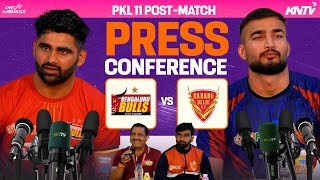 PKL 11 M24  Bengaluru Bulls vs Dabang Delhi  Press Conference ft Pardeep Narwal amp Ashu Malik [upl. by Keryt309]