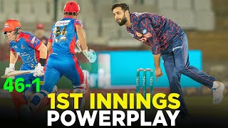 1st Innings Powerplay  Karachi Kings vs Islamabad United  Match 15  HBL PSL 9  M2A1A [upl. by Ialda]