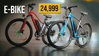 Get this EBike for Rs 24999  EMotorad X series launched in India [upl. by Nedarb649]