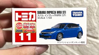 開封TOMICA No11 Subaru Impreza WRX STI（2008發行2014絕版） トミカ No 11 スバルインプレッサＷＲＸ ＳＴＩ [upl. by Samala]