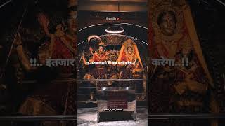 🙏❤️🙇💫 शंकर भगवान की परीक्षा मत लो पर उनकी प्रतीक्षा करो mahadevmahadevbhaktmahadevstatusshorts [upl. by Tamra]