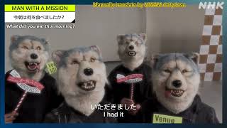 Man With A Mission greeting for their first time appearance in NHK Kohaku Uta Gassen 2023  Venue101 [upl. by Brenna]