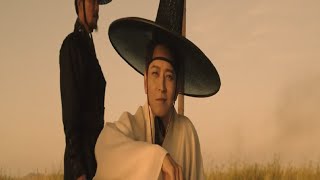 Kundo Age of the Rampant Official Feature Trailer 2014  Ha Jungwoo Han Yeri HD [upl. by Ilat]