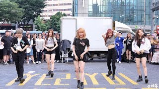 180629 공원소녀GWSN  Mansae 만세 세븐틴 SEVENTEEN COVER 명동버스킹 4K 직캠 by 비몽 [upl. by Phi]