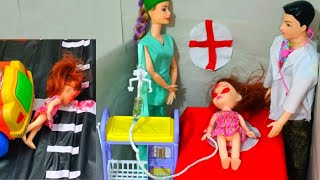 തടിയൻ 174Barbie doll all day routine in indian villageBarbie doll bedtime storyAccident hospital [upl. by Halika]