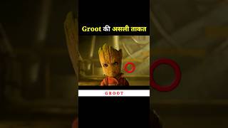 Groot की असली ताकत  shorts avengers anartist [upl. by Lisa30]