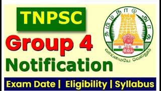 TNPSC Group 4 COMBINED CIVIL SERVICES EXAMINATIONIV Notification 2024 deafbrightwisdom7853 [upl. by Biddy244]