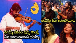 Singer Sandy EXTRAORDINARY Guitar Performance  Allu Arjun  Sukumar  Sreeleela  Rashmika [upl. by Astra867]