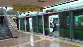 Ticket purchase and subway ride in Busan South Korea [upl. by Vanessa]