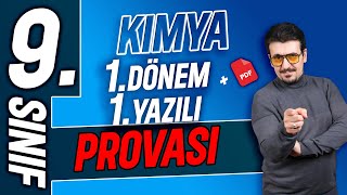 9sınıf Kimya 1Dönem 1Yazılıya Hazırlık  MEB SENARYOLU  2024  2025  📂Ücretsiz PDF [upl. by Marilla160]