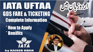 IATA UFTAA GDS Fare amp Ticketing Fare course in Urdu [upl. by Annadiana930]