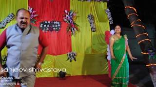 Dancing Uncle  Sanjeev Shrivastava  Dabbu Uncle  Tamma Tamma Loge Song Me amp My Wife Dancing [upl. by Pufahl]