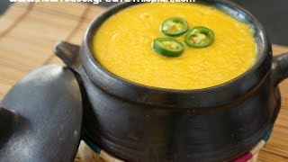 Ethiopian food  Carrot Coriander Soup Recip  Amharic English shorba Vegan injera [upl. by Aernda278]