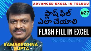 27 Flash Fill in Excel [upl. by Chappelka]