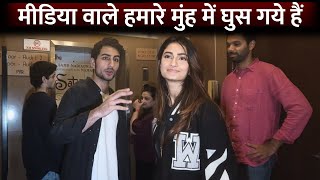 Ibrahim Ali Khan Angry On Media With Girlfriend Palak Tiwari [upl. by Shig]