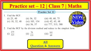 Practice Set 12 class 7  math  HCF and LCM  Maharashtra State Board  std 7 practice set 12 maths [upl. by Aihtnamas]