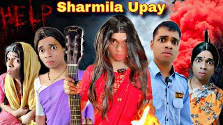 Sharmila Upay Ep 897  FUNwithPRASAD  funwithprasad [upl. by Elleraj559]