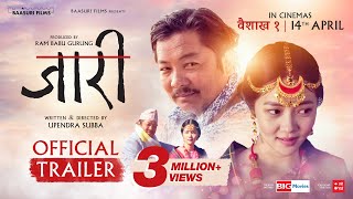 JAARI  Movie trailer  Love storyDrama  Miruna Magar  Dayahang Rai  Upendra Subba [upl. by Sheeran]