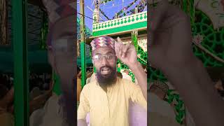 Sabir Piya ka jalva dikhao Na gause Pak urdupoetry sabirpak viralvideo naatsharif [upl. by Martine]