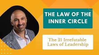 The Law of The Inner Circle [upl. by Krawczyk384]