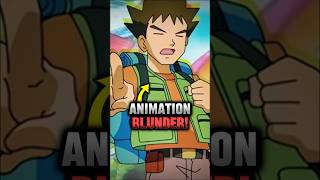 Surprising Pokemon Goofs You Probably Overlooked 🤪 pokemon mistakes shorts [upl. by Lleral]