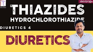 Thiazide Diuretics Pharmacology Malayalam Diuretics Malayalam Hydrochlorothiazide Chlorthalidone [upl. by Horacio]