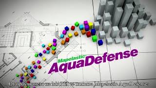 MAPEI Mapelastic Aquadefense [upl. by Dorolisa741]