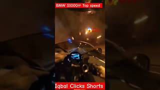 BMW S1000RR TOP SPEED 310😱  S1000RR shorts automobile rider bmw shortvideo biker viralvideo [upl. by Sharpe852]